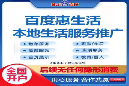 案例分析：SEM账户如何降低成本