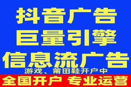 百度竞价广告的优化之路：某科技公司的成功经验